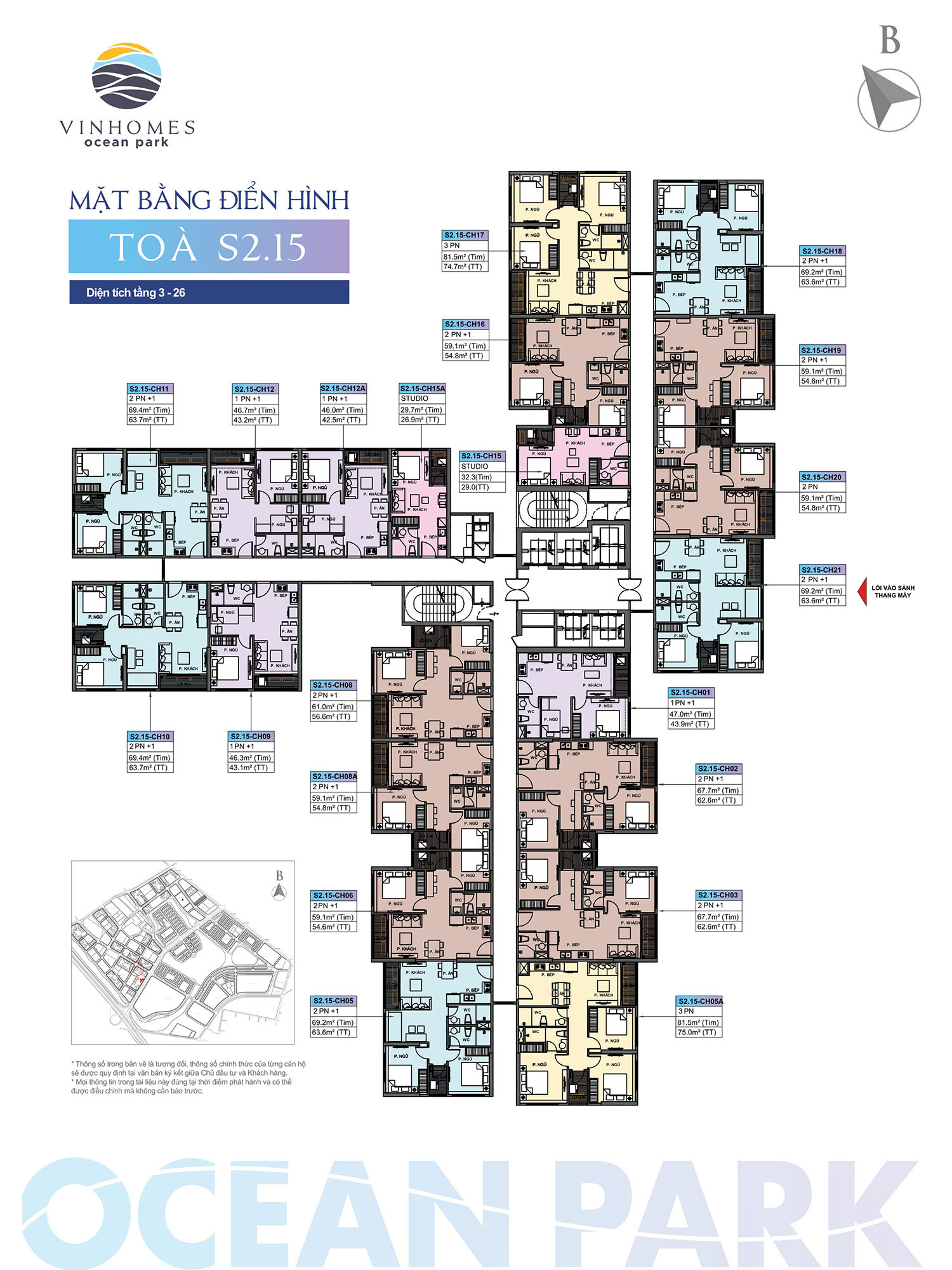 mat-bang-toa-s215-vinhomes-ocean-park