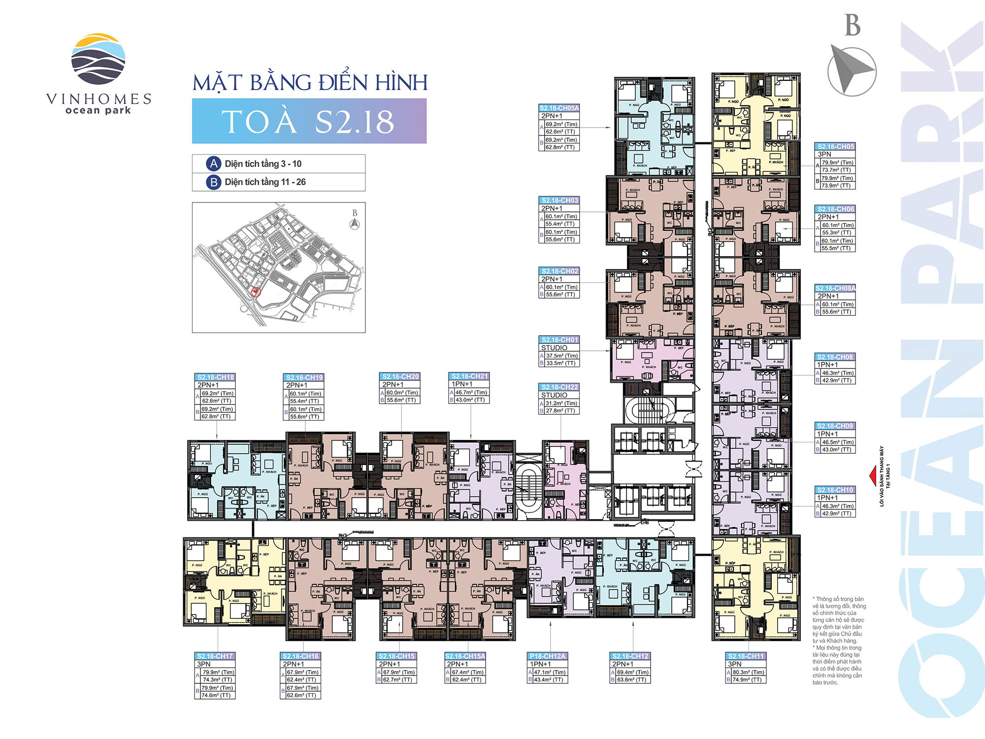 mat-bang-toa-s218-vinhomes-ocean-park