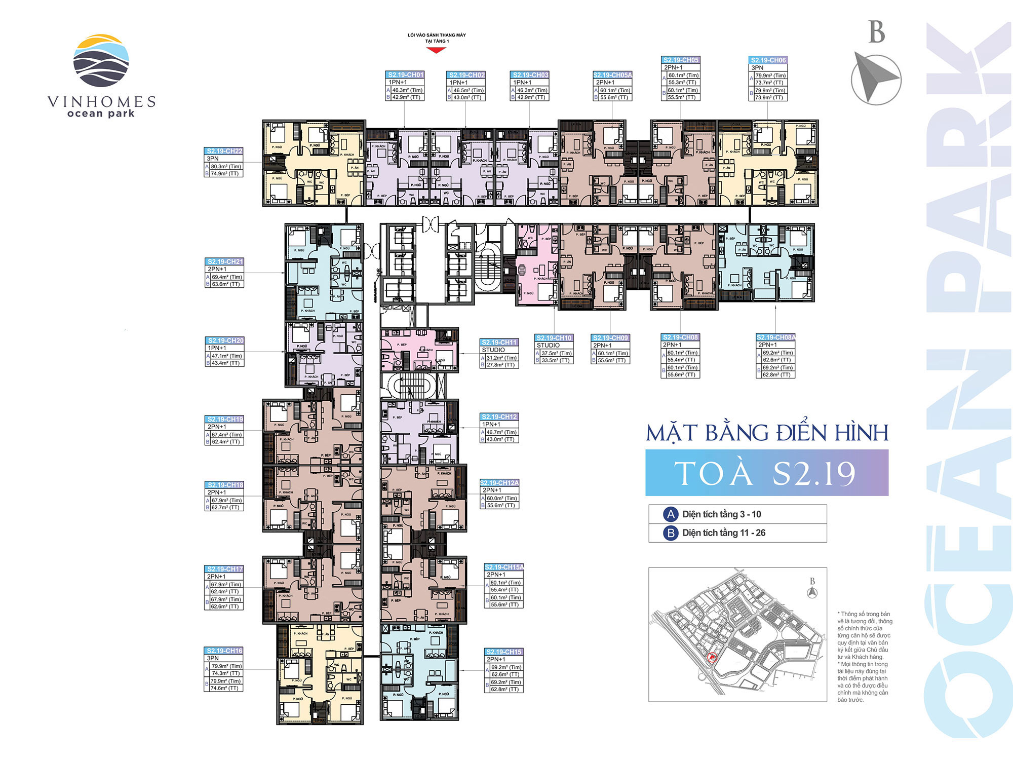 Mặt bằng tòa S2.19 Vinhomes Ocean Park mat-bang-toa-s219-vinhomes-ocean-park