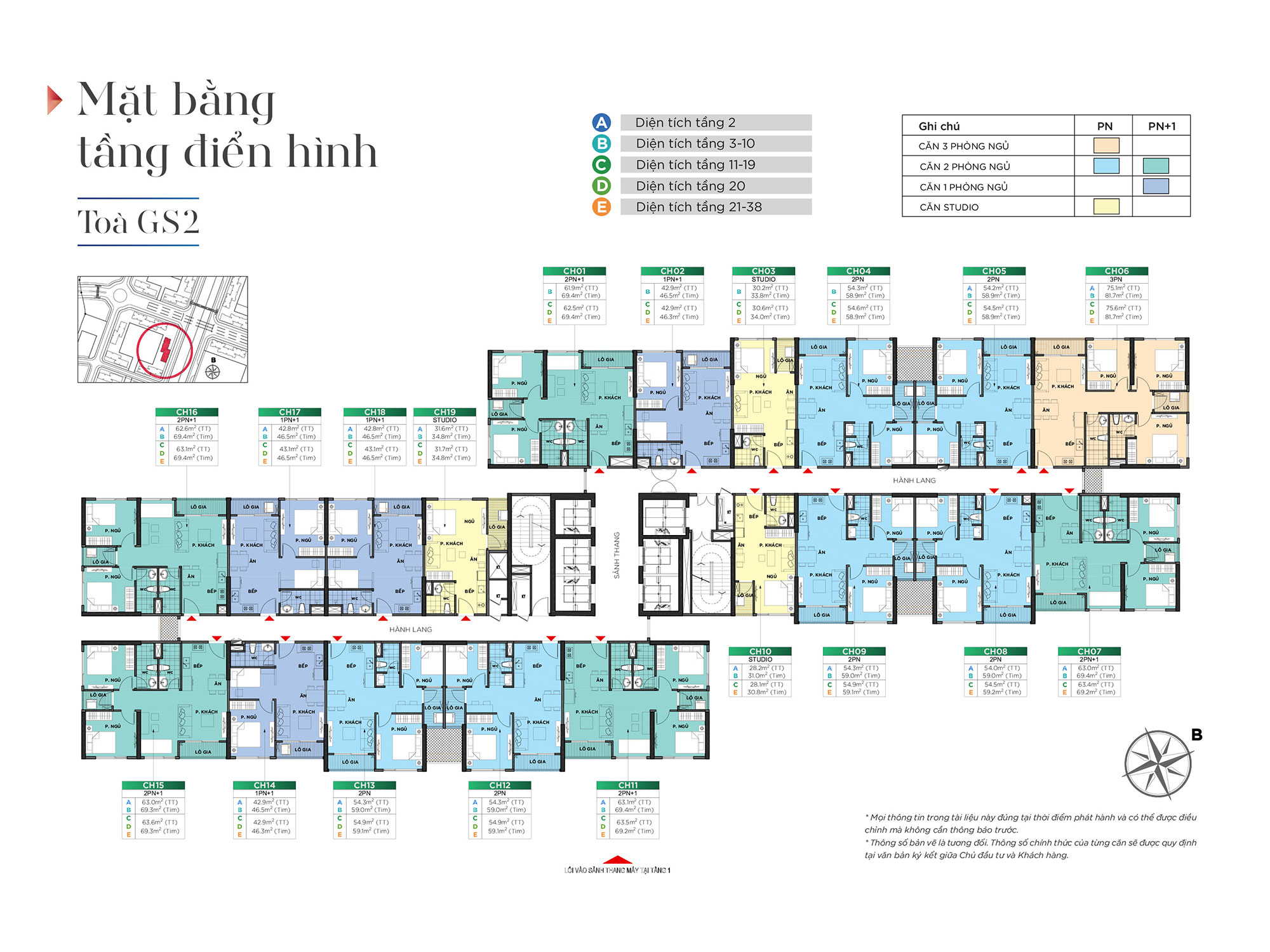 Mặt bằng tòa GS2 Vinhomes Smart City mat-bang-toa-gs2-vinhomes-smart-city