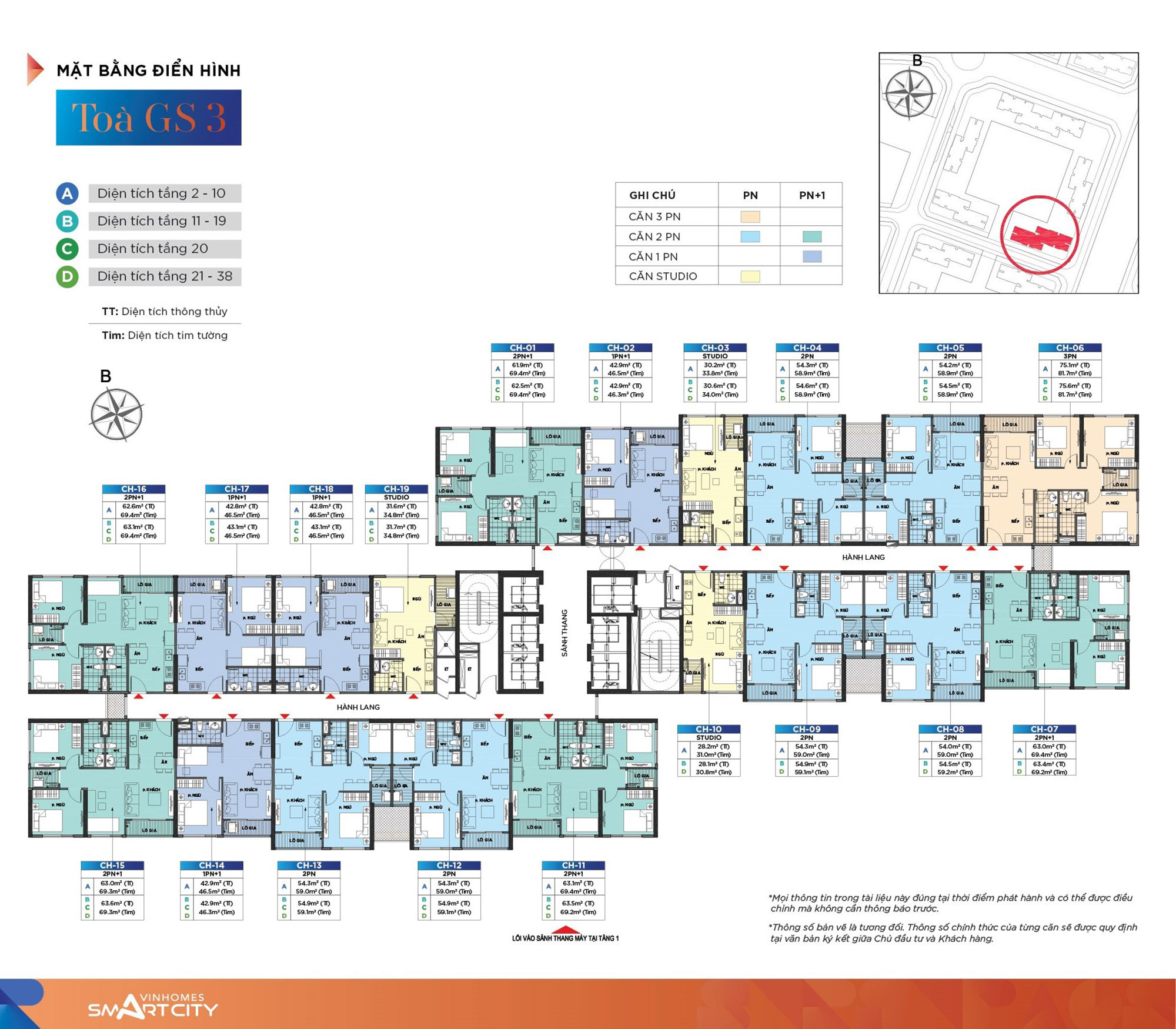 Mặt bằng tòa GS3 Vinhomes Smart City mat-bang-toa-gs3-vinhomes-smart-city