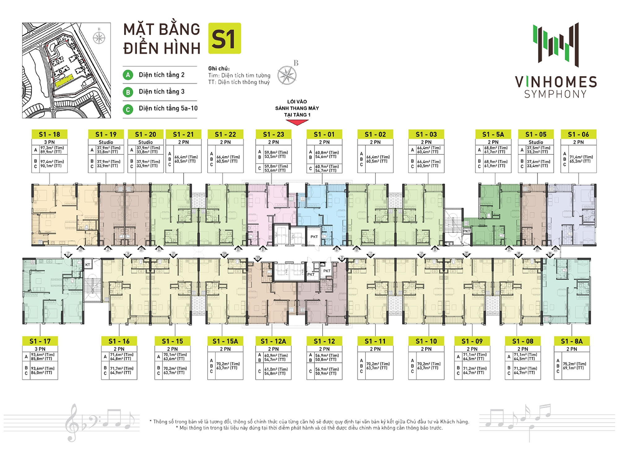 mat-bang-toa-s1-vinhomes-symphony