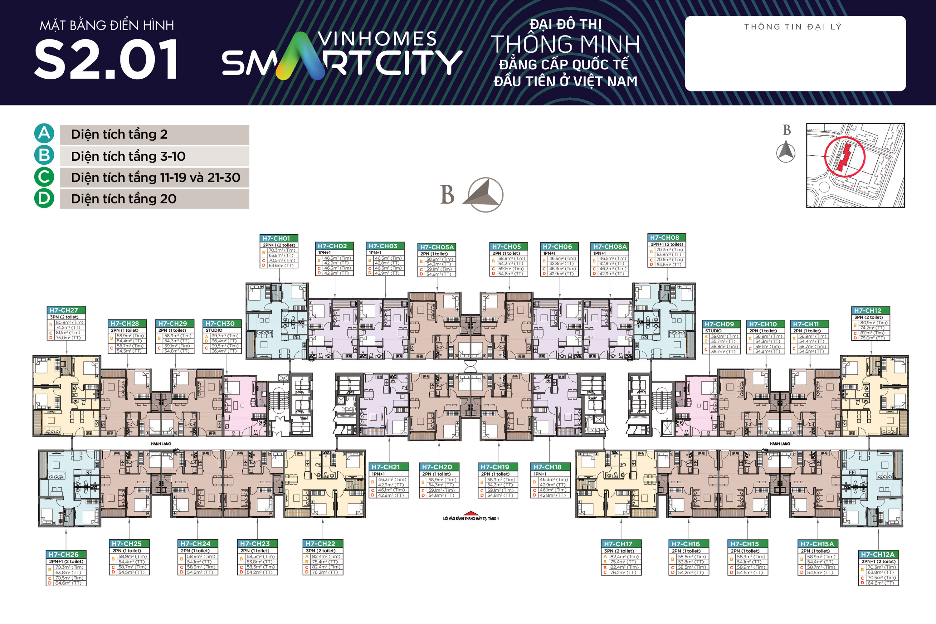 mat-bang-toa-s201-vinhomes-smart-city