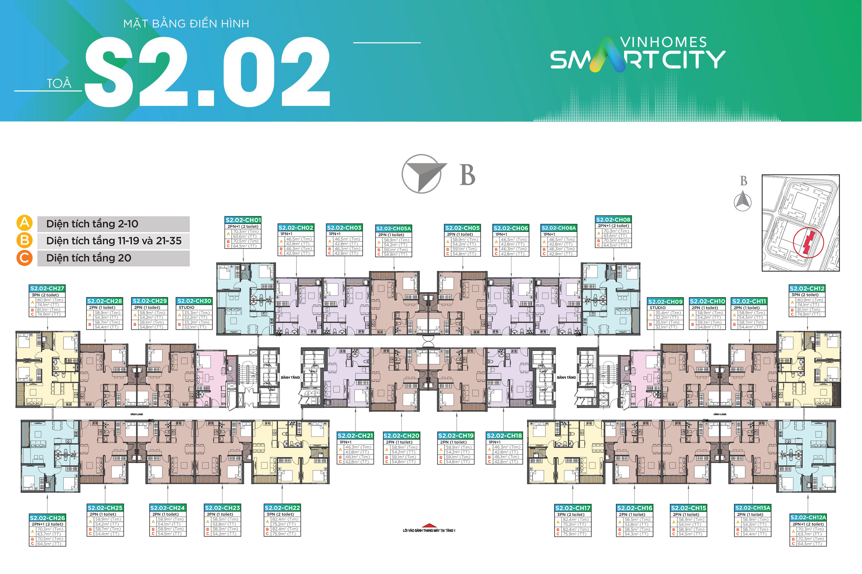 mat-bang-toa-s202-vinhomes-smart-city