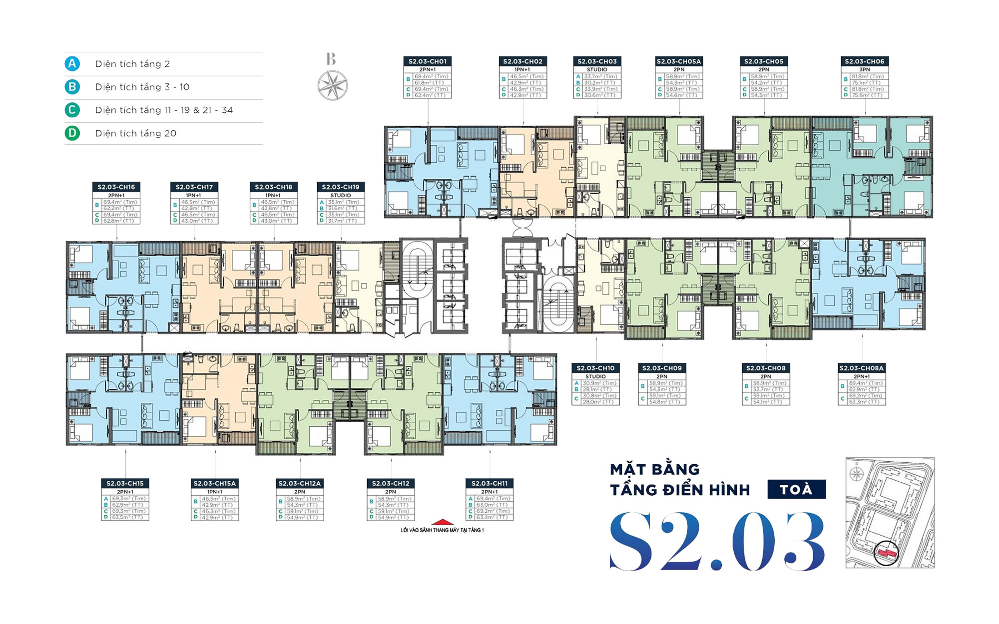 mat-bang-toa-s203-vinhomes-smart-city