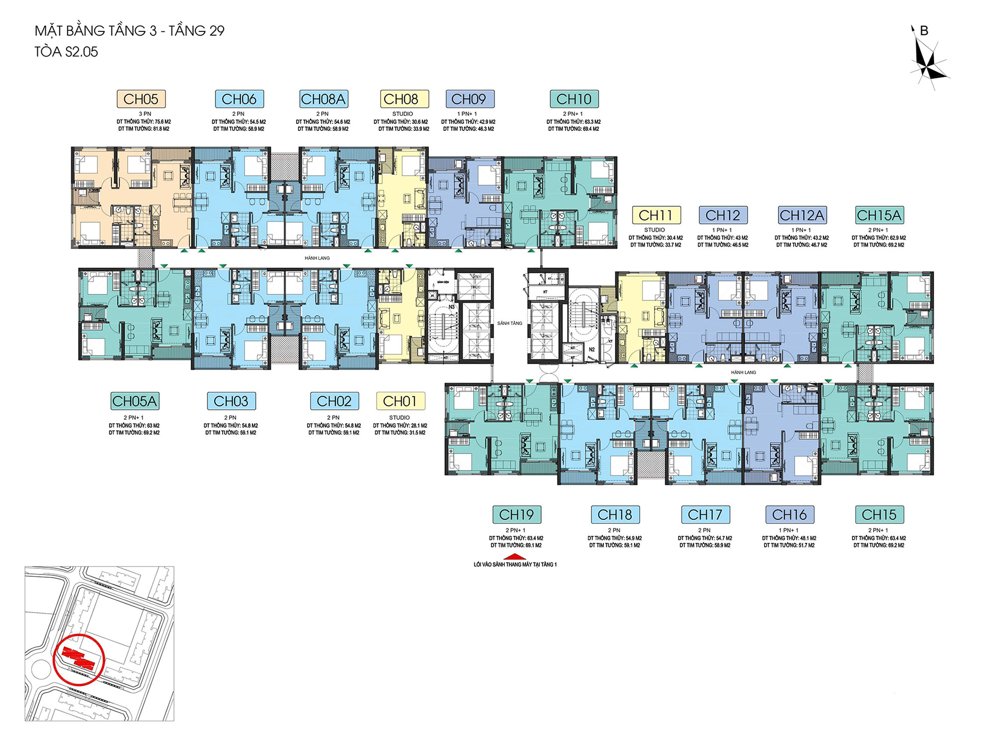 mat-bang-toa-s205-vinhomes-smart-city