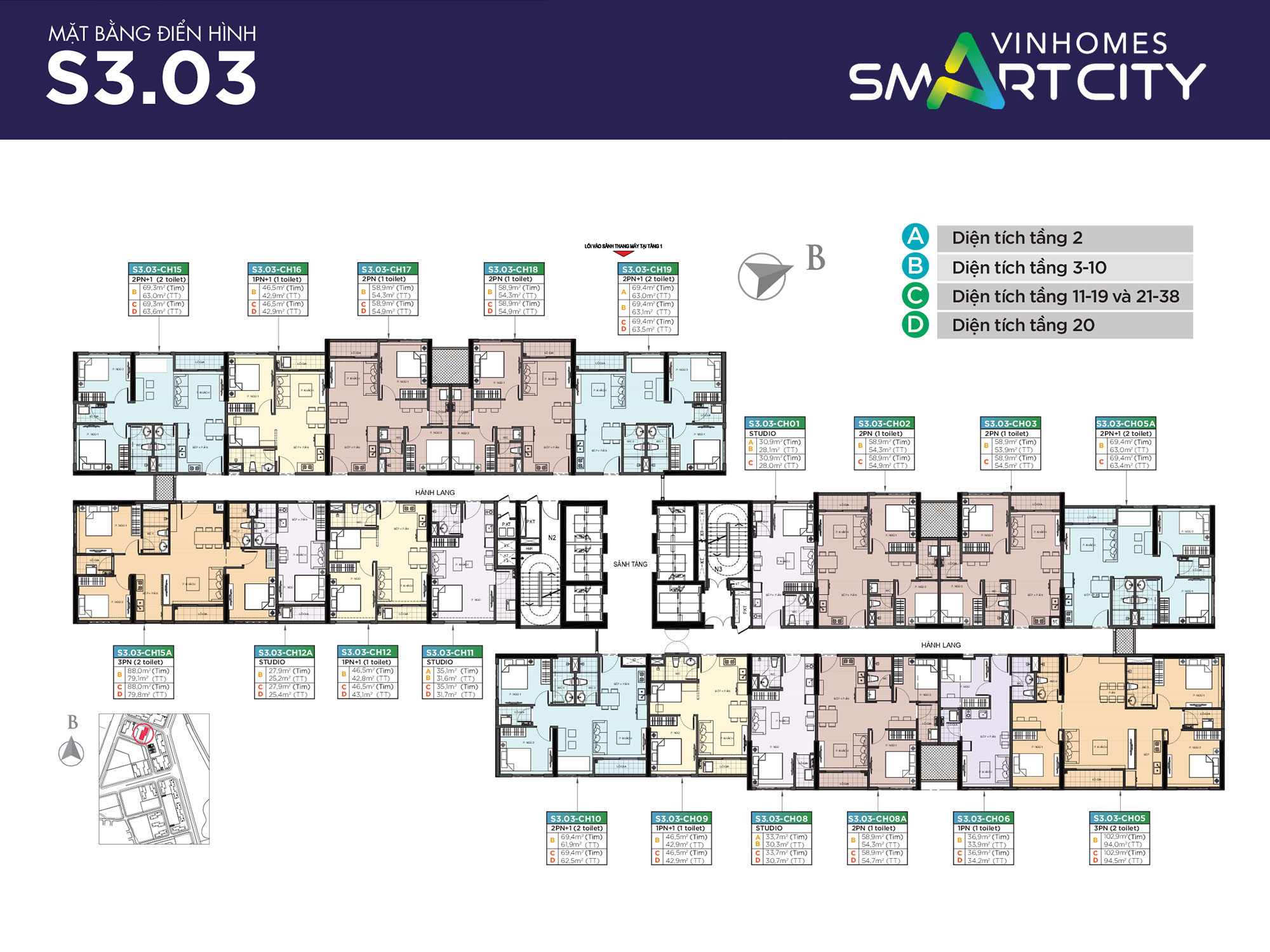 mat-bang-toa-s303-vinhomes-smart-city