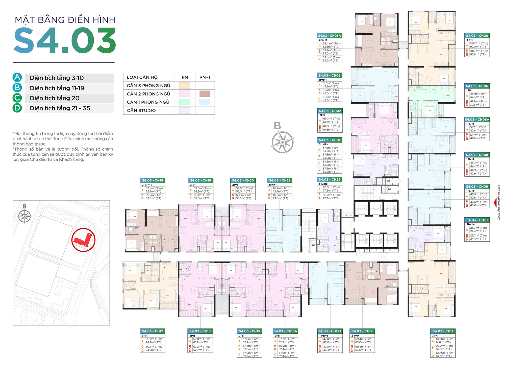 mat-bang-toa-s403-vinhomes-smart-city