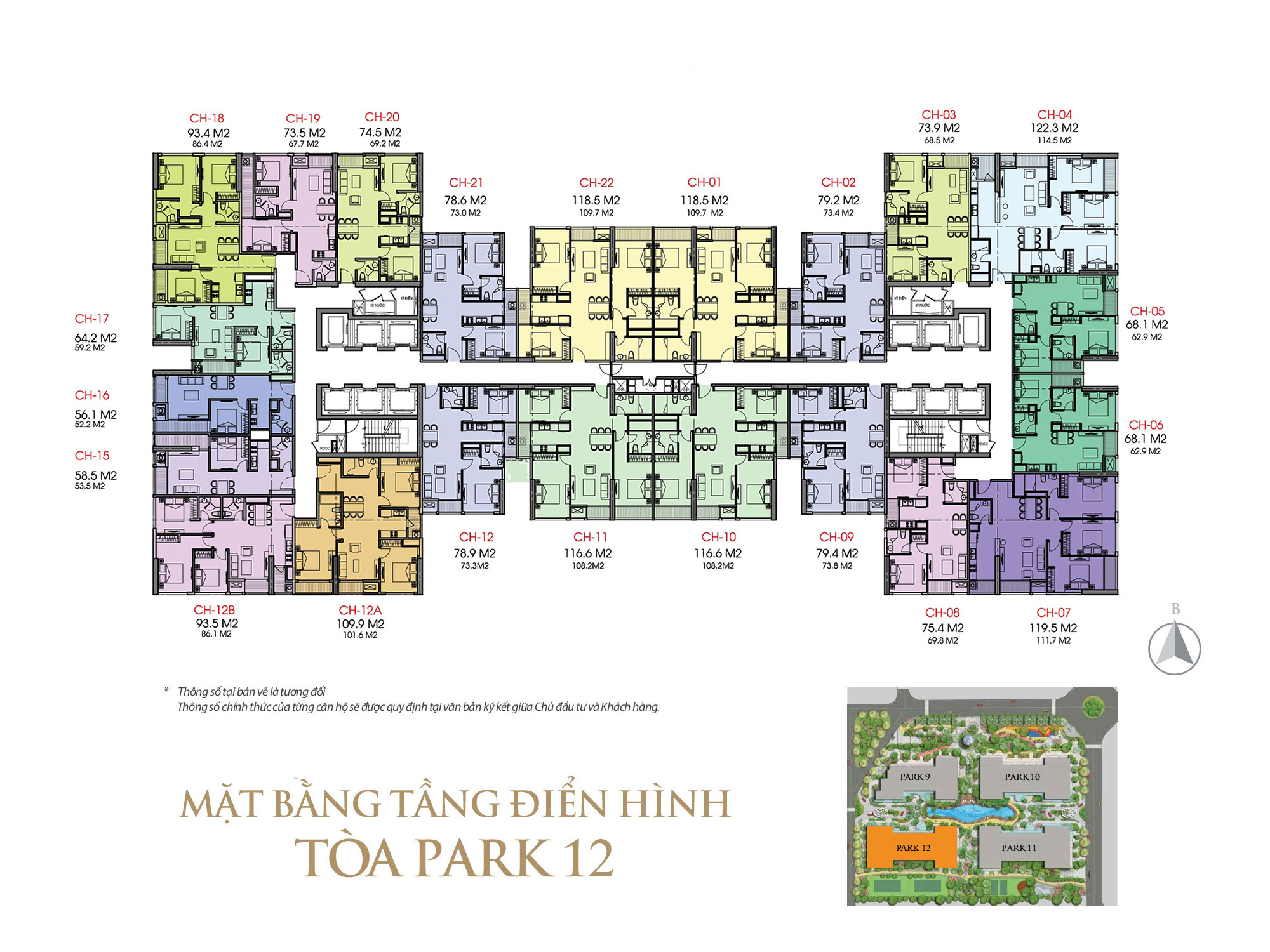 mat-bang-toa-park-12-vinhomes-times-city-park-hill-premium