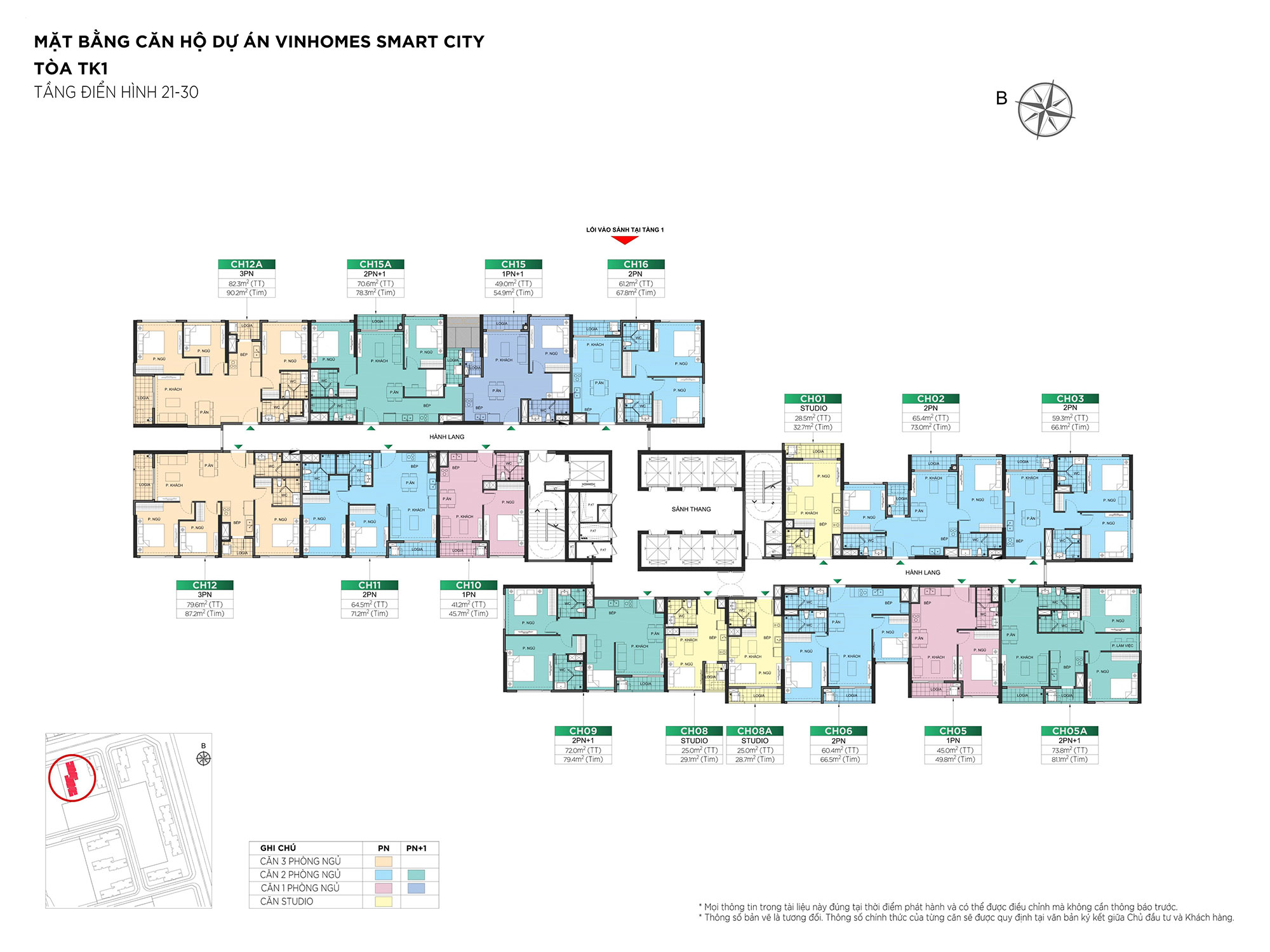 mat-bang-tang-21-30-toa-tk1-vinhomes-smart-city