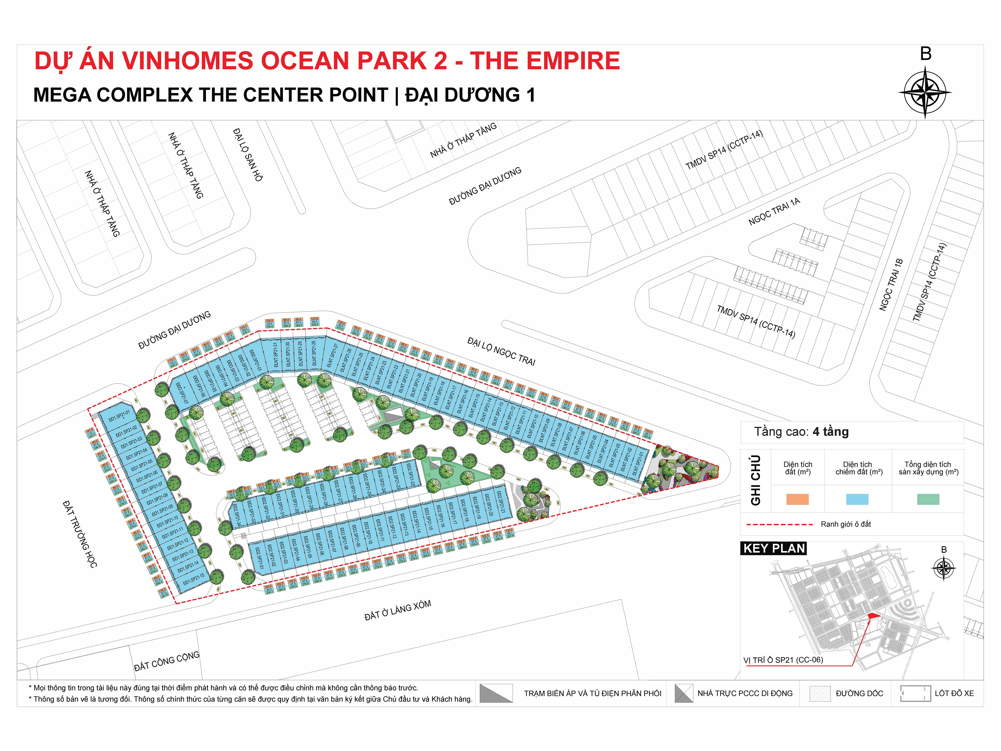 mat-bang-mega-complex-dai-duong-1-vinhomes-ocean-park-2