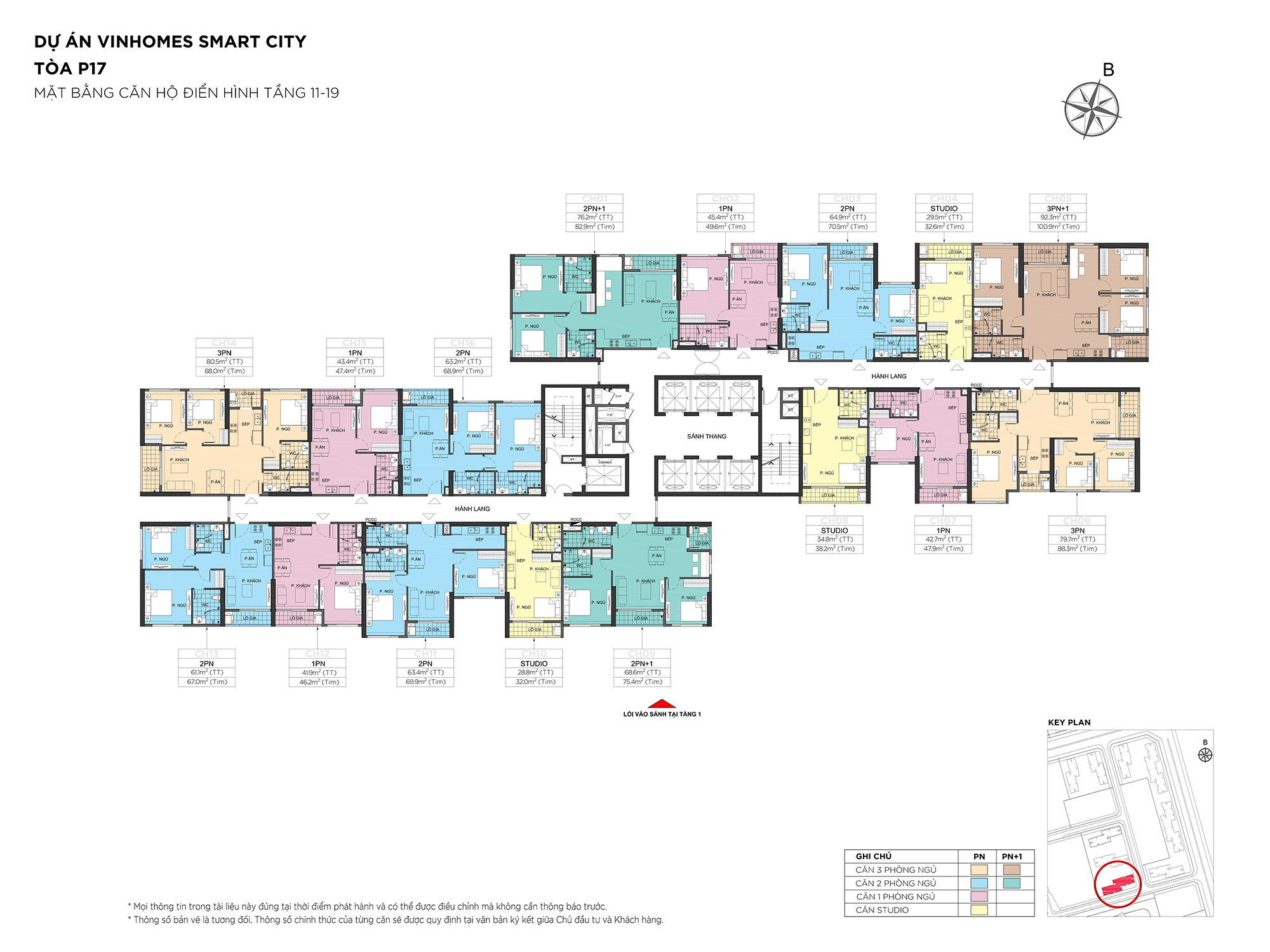 mat-bang-toa-p17-vinhomes-smart-city