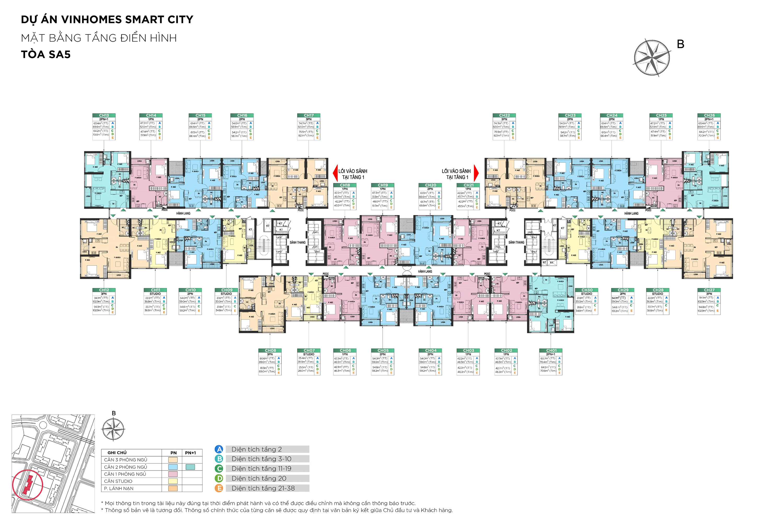 Mặt bằng tòa SA5 Vinhomes Smart City mat-bang-toa-sa5-vinhomes-smart-city