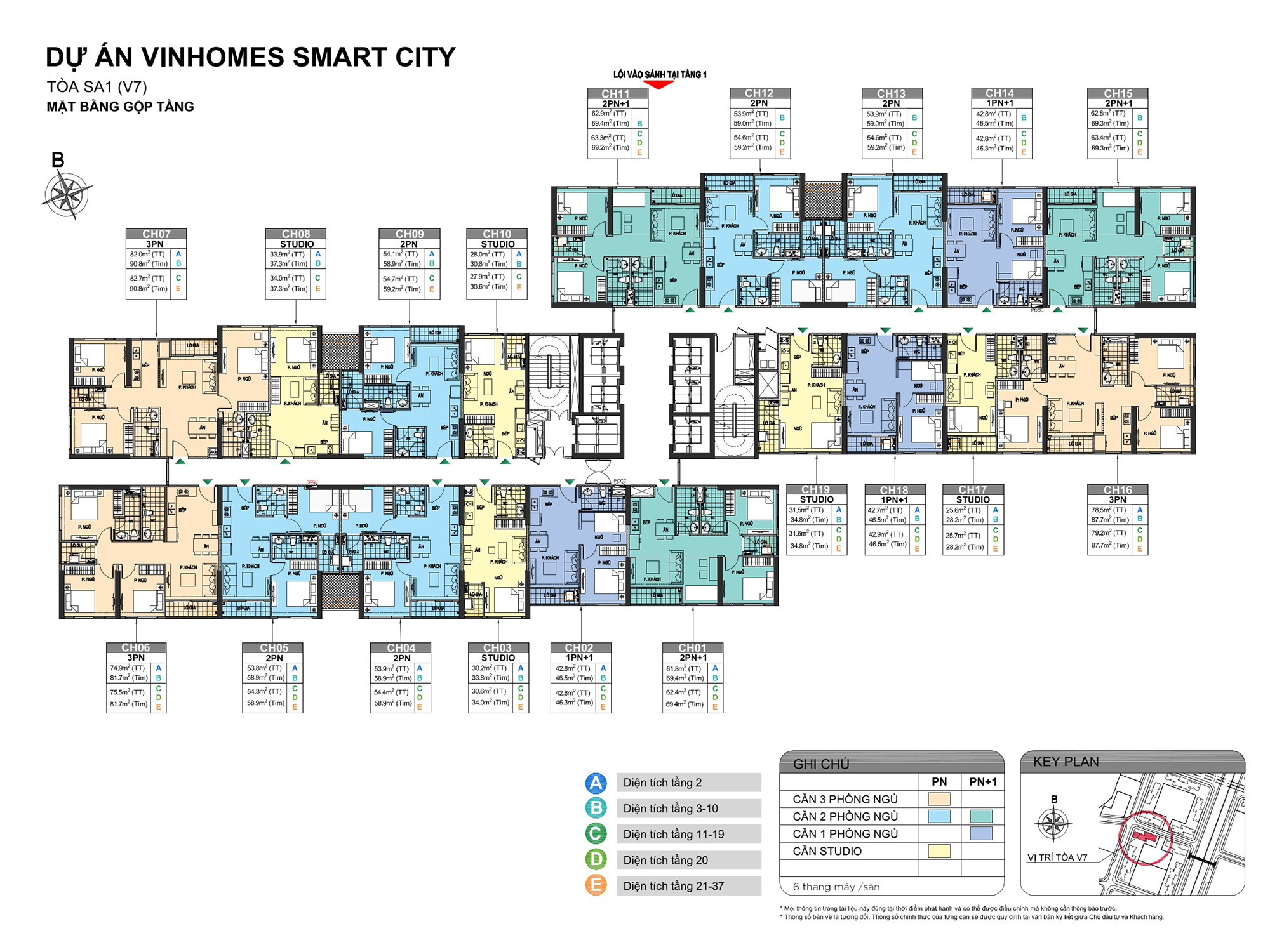 Mặt bằng tòa SA1 Vinhomes Smart City mat-bang-toa-sa1-vinhomes-smart-city