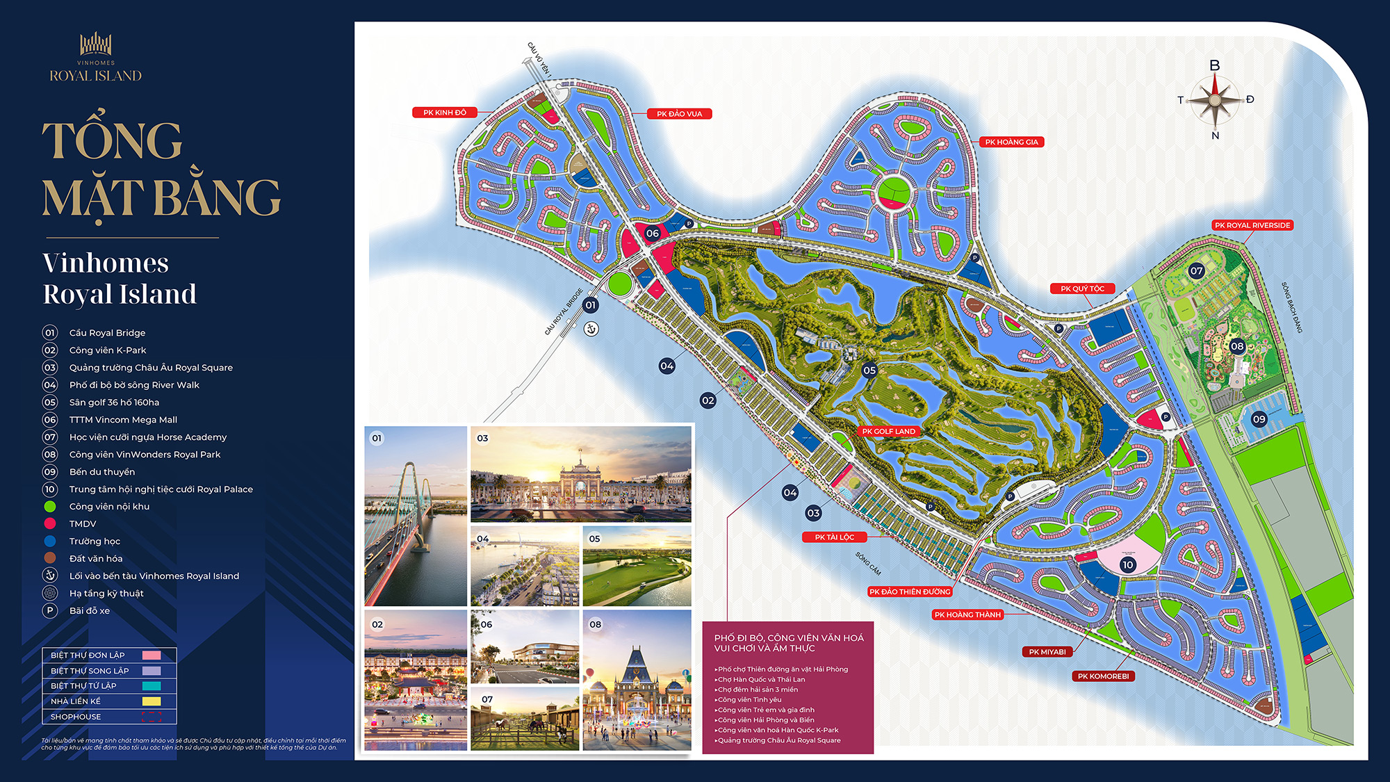 Mặt bằng tổng thể Vinhomes Royal Island mat-bang-tong-the-vinhomes-royal-island