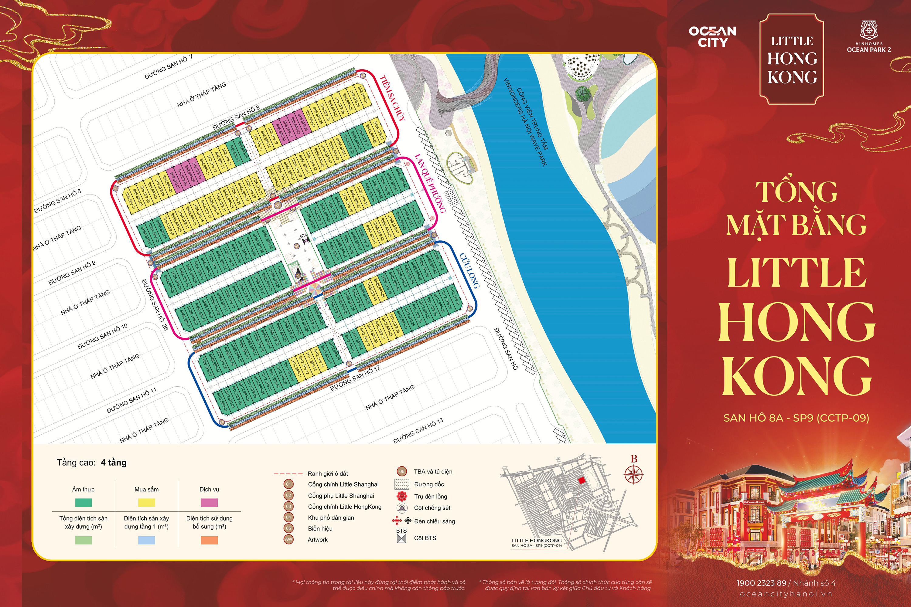 Mặt bằng phân khu Little Hong Kong Vinhomes Ocean Park 2 mat-bang-phan-khu-little-hong-kong-vinhomes-ocean-park-2