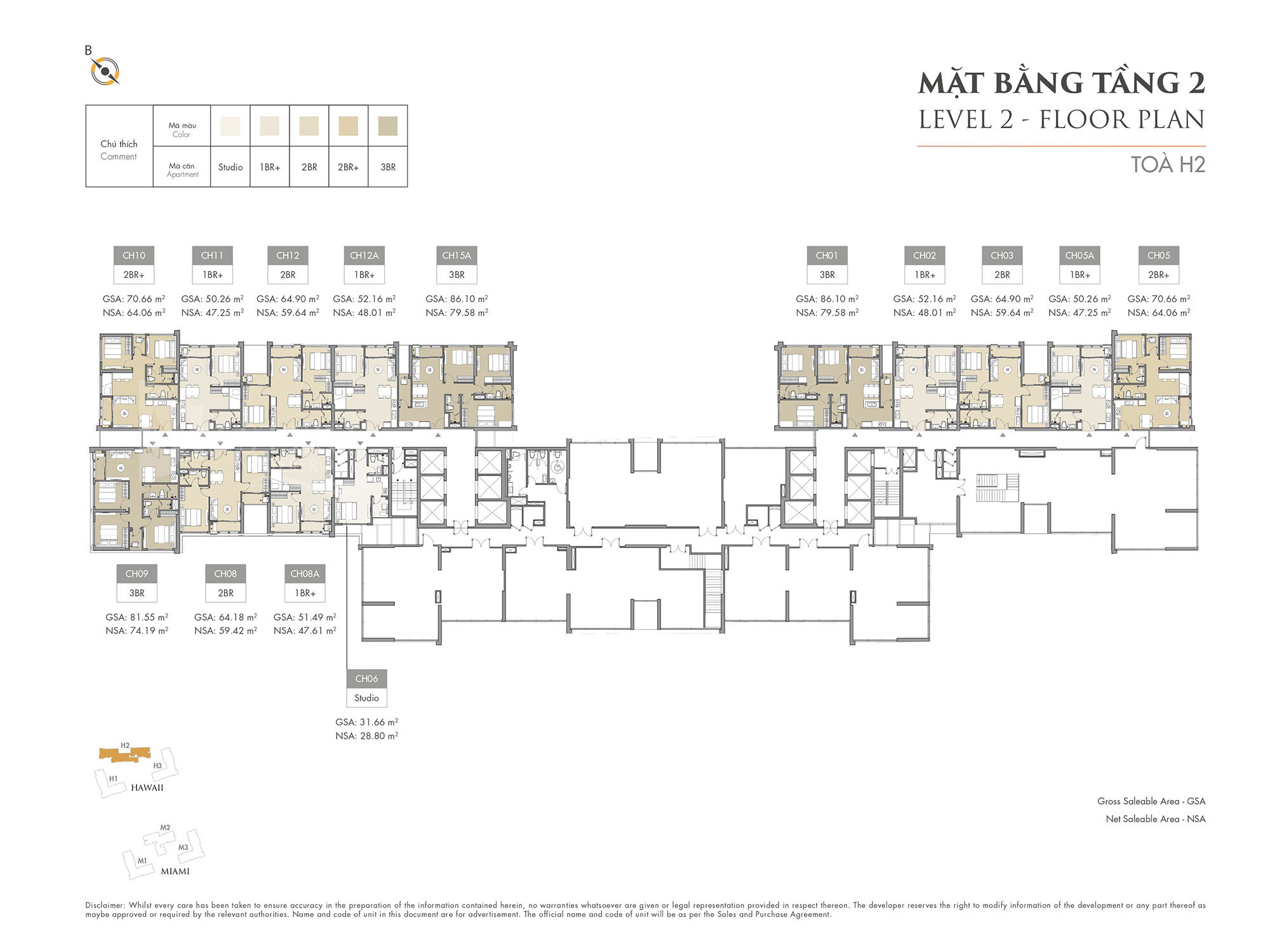 mat-bang-tang-2-toa-h2-masteri-waterfront