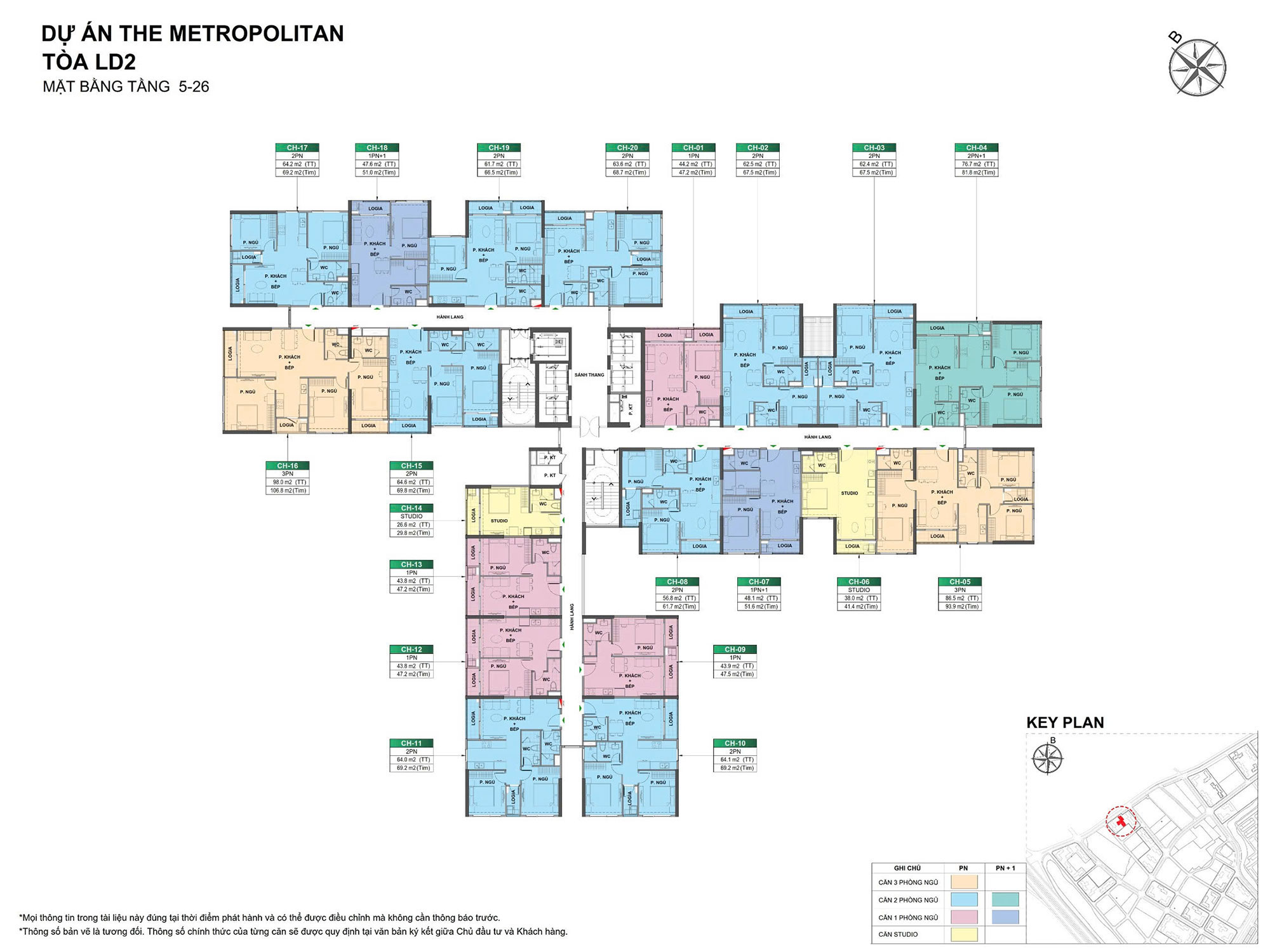 Mặt bằng tầng 5 - 26 tòa LD2 Vinhomes Ocean Park mat-bang-tang-5-26-toa-ld2-vinhomes-ocean-park