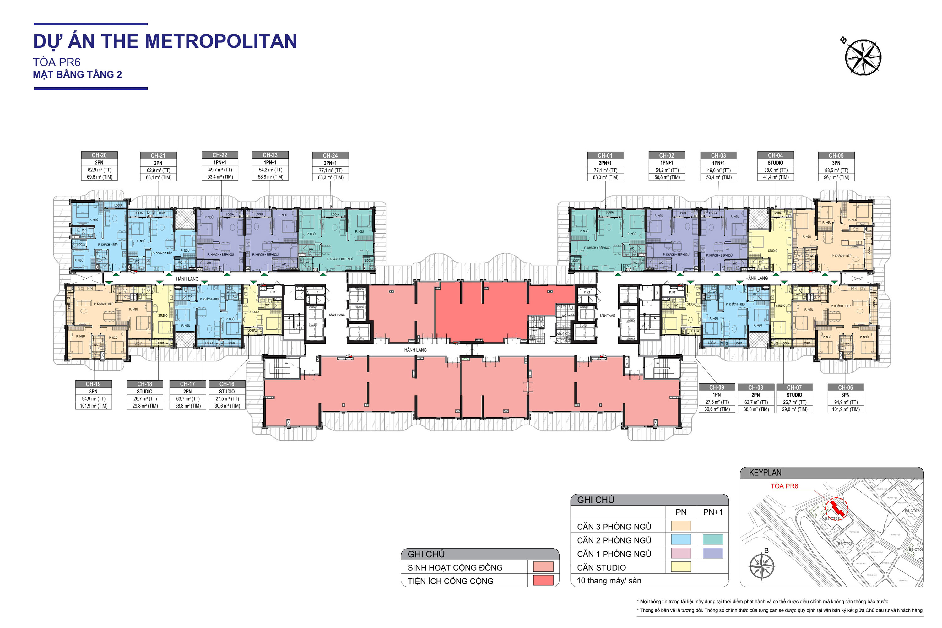 mat-bang-tang-2-toa-pr6-vinhomes-ocean-park