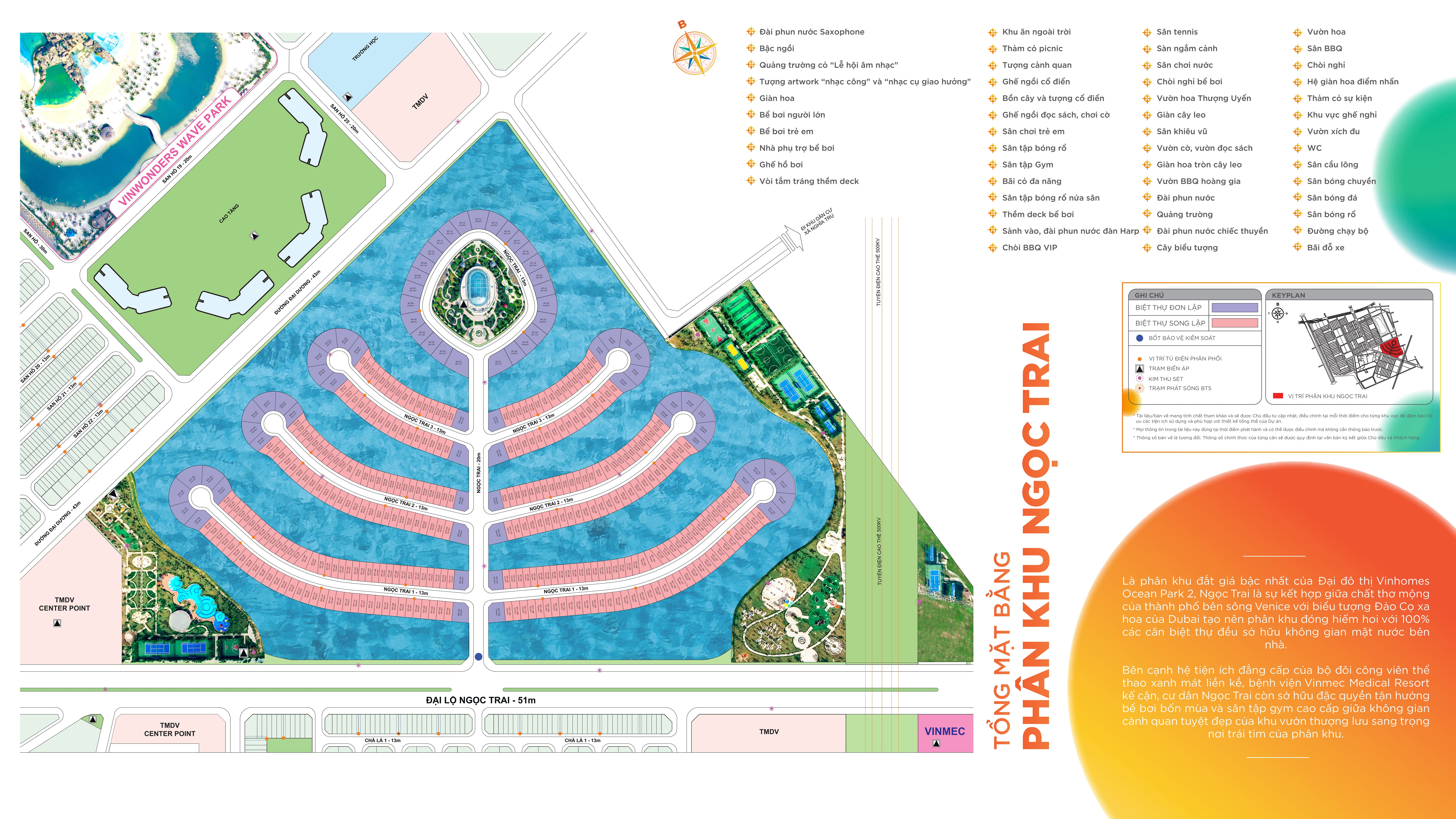 Mặt bằng phân khu Ngọc Trai Vinhomes Ocean Park 2 mat-bang-phan-khu-ngoc-trai-vinhomes-ocean-park-2