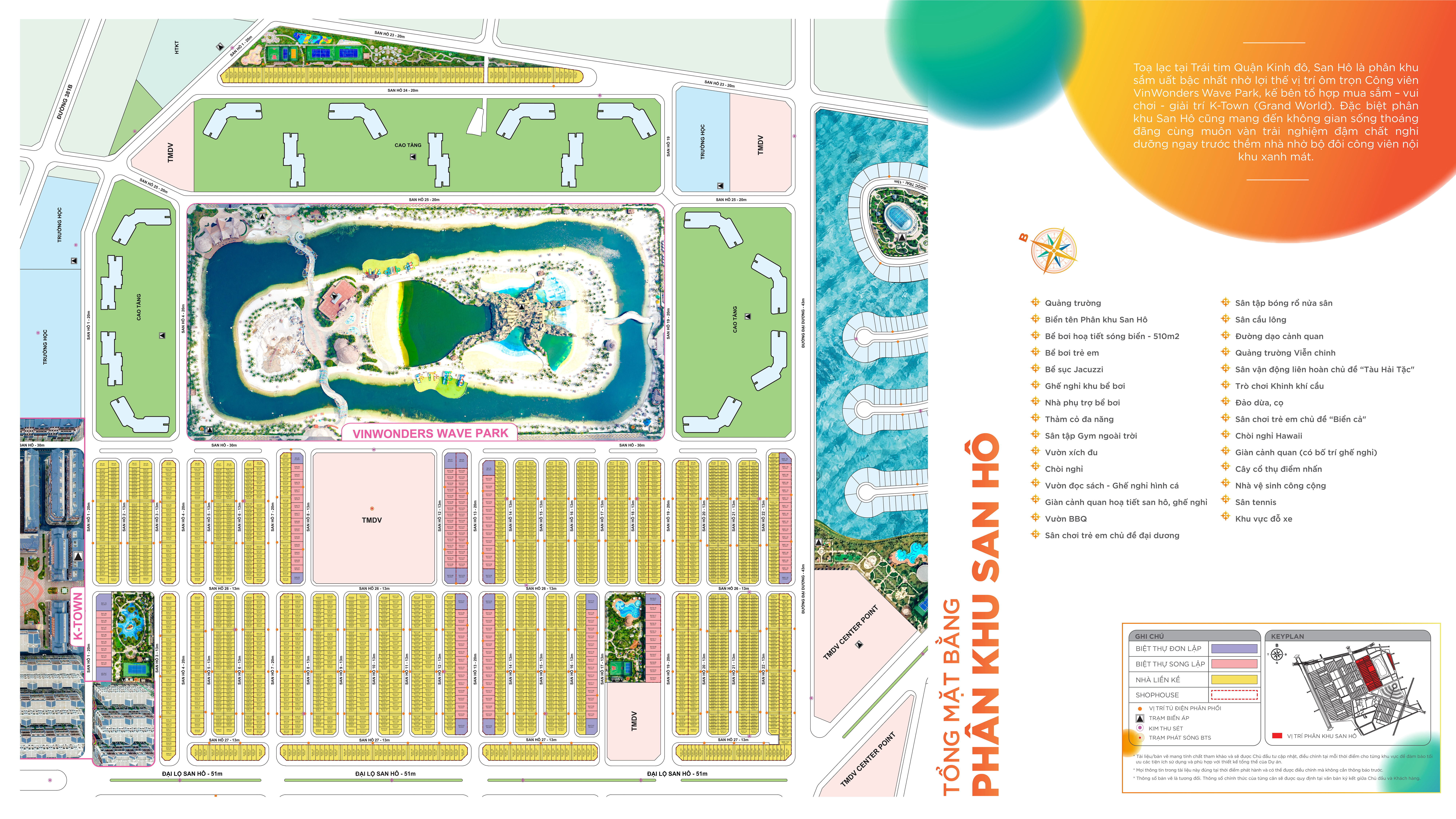 Mặt bằng phân khu San Hô Vinhomes Ocean Park 2 mat-bang-phan-khu-san-ho-vinhomes-ocean-park-2