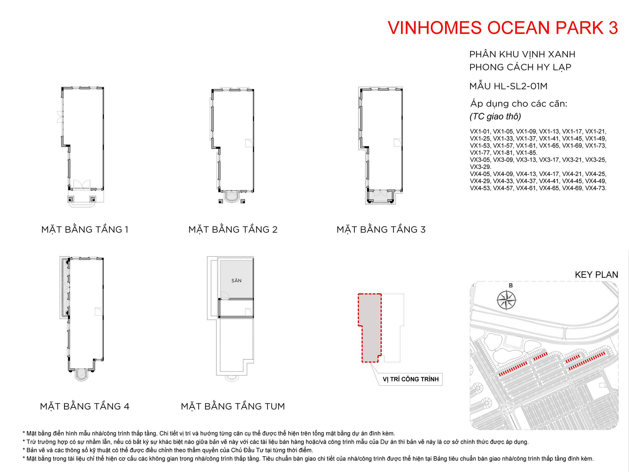 mat-bang-biet-thu-song-lap-hl-sl2-01m-phan-khu-vinh-xanh-vinhomes-ocean-park-3