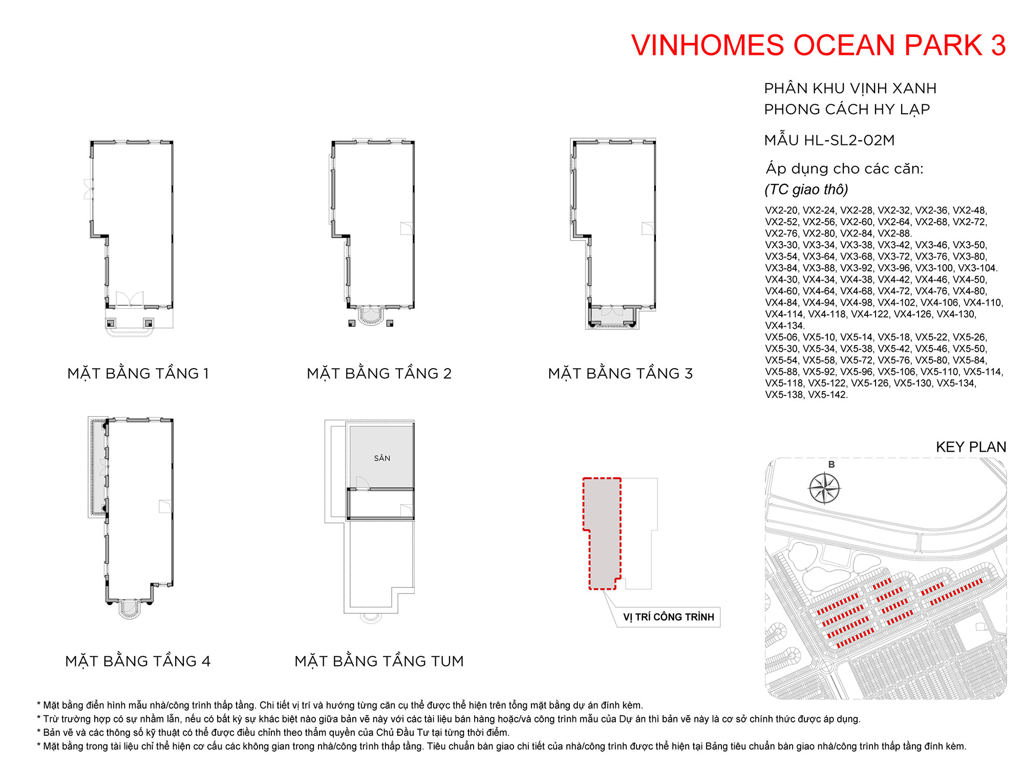 mat-bang-biet-thu-song-lap-hl-sl2-02m-phan-khu-vinh-xanh-vinhomes-ocean-park-3